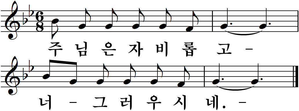 35 연중제8주일-나해.jpg
