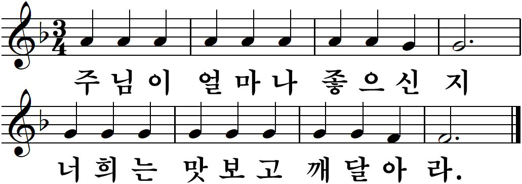 48 연중제21주일-나해.jpg