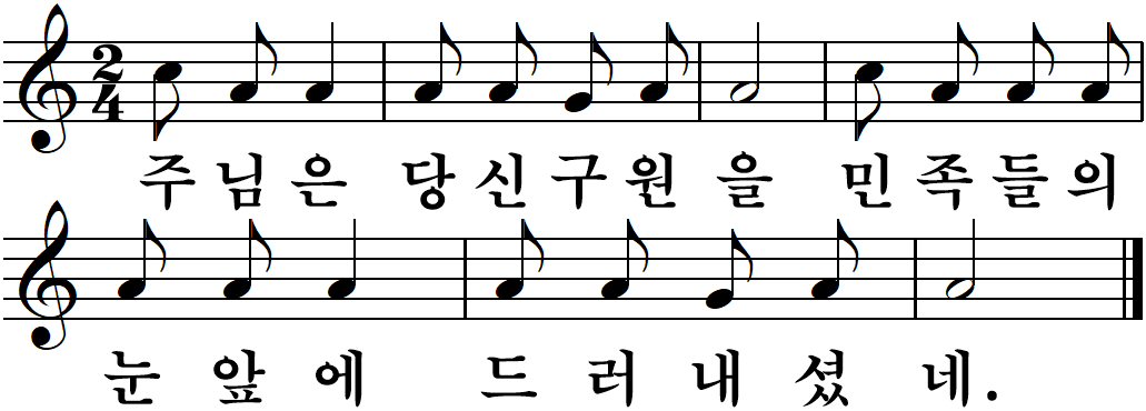 23 부활제6주일-나해.jpg