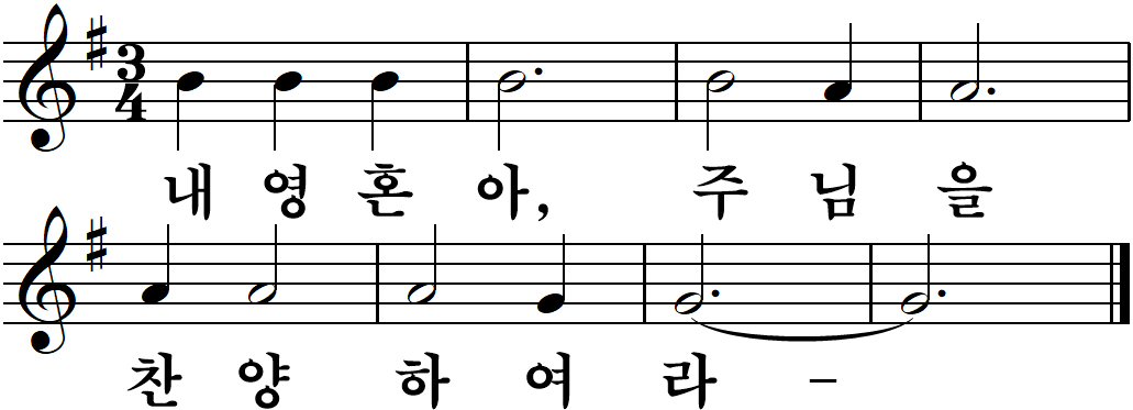 59 연중제32주일-나해.jpg