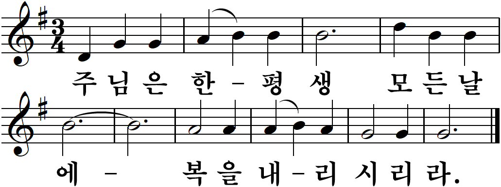 54 연중제27주일-나해.jpg
