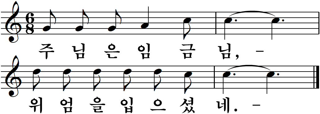 61 그리스도왕대축일-나해.jpg