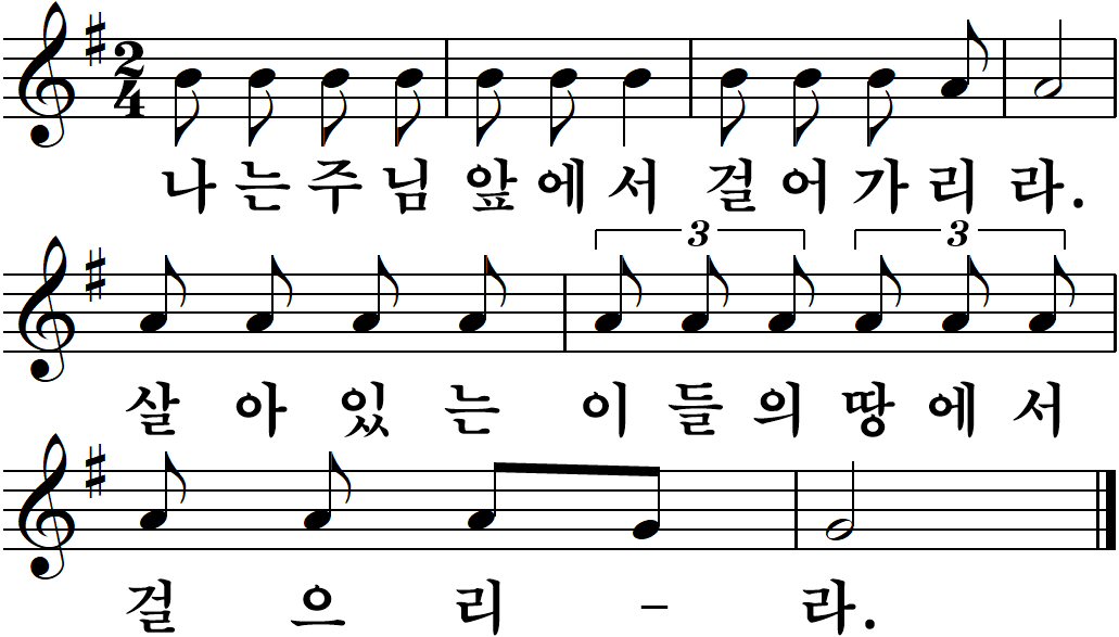 51 연중제24주일-나해.jpg