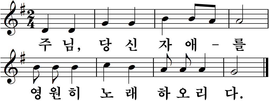 04 대림제4주일-나해.jpg
