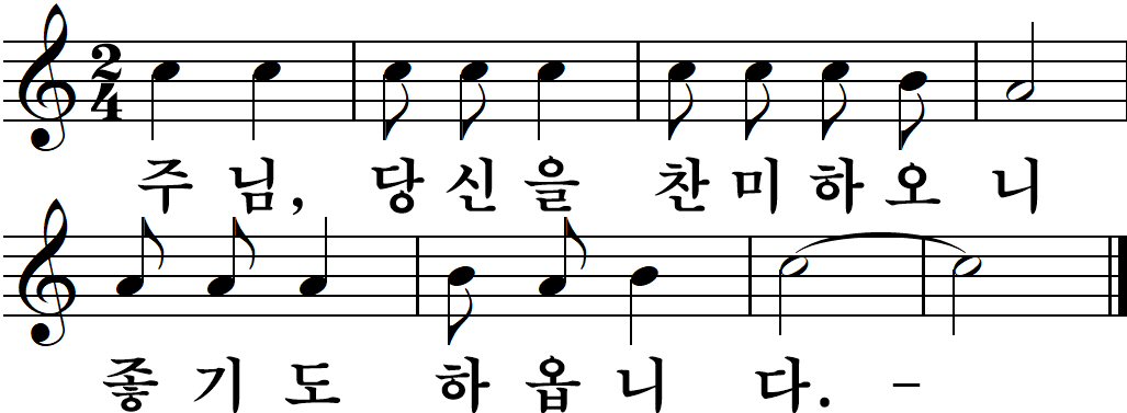 38 연중제11주일-나해.jpg