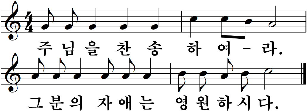 39 연중제12주일-나해.jpg