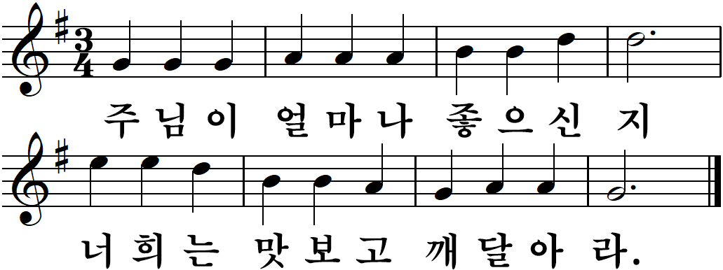 46 연중제19주일-나해.jpg