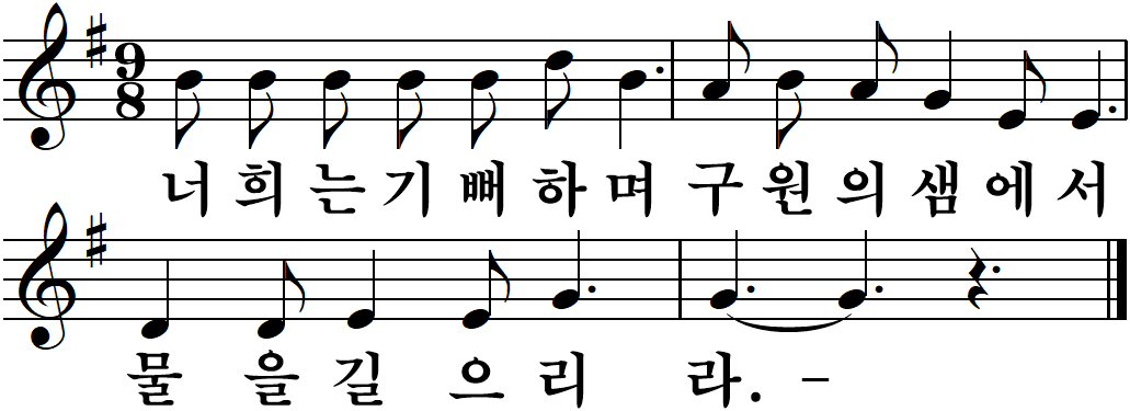 28 예수성심대축일-나해.jpg