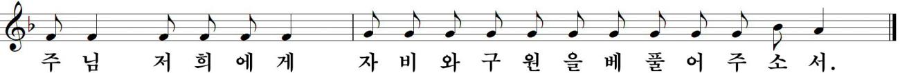 42 연중제15주일-나해.jpg