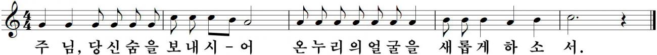 25 성령강림대축일.jpg