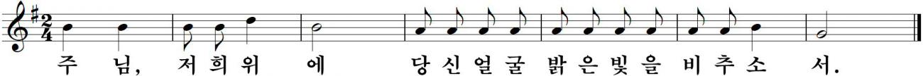 20 부활제3주일-나해.jpg