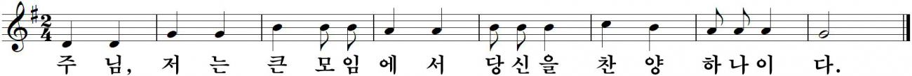 22 부활제5주일-나해.jpg