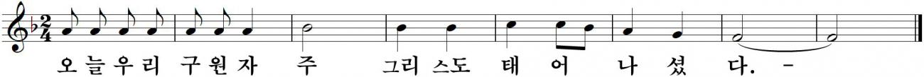 05 성탄밤미사.jpg