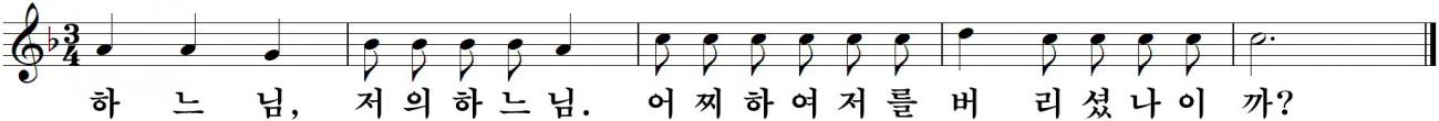 15 성지주일.jpg