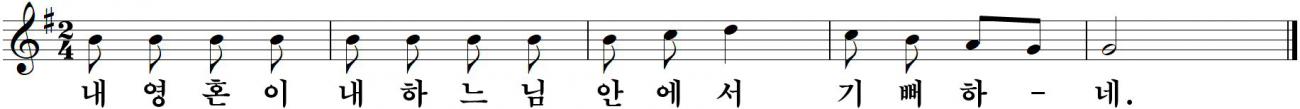 03 대림제3주일-나해.jpg