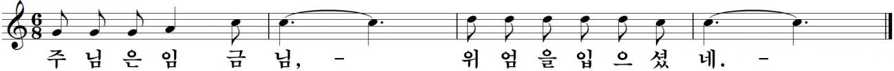 61 그리스도왕대축일-나해.jpg