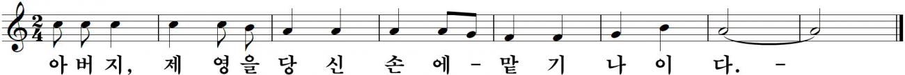 16-2 성금요일.jpg