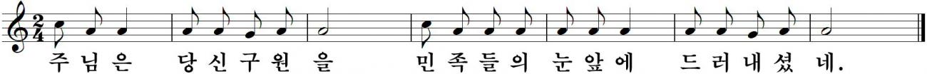 23 부활제6주일-나해.jpg
