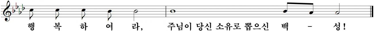 26 삼위일체대축일-나해.jpg