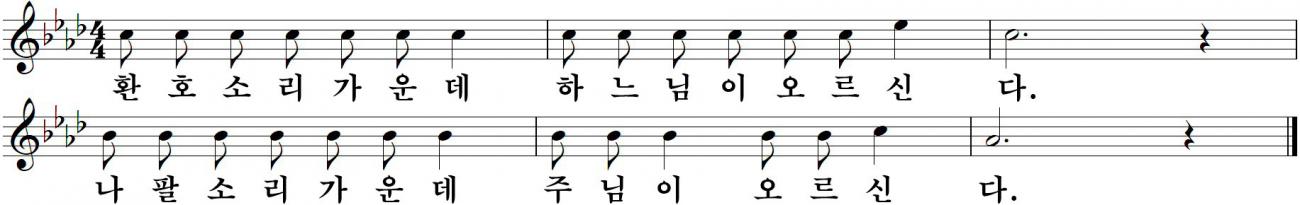 24 주님승천대축일.jpg