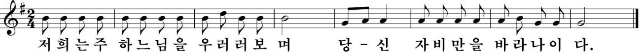 41 연중제14주일-나해.jpg