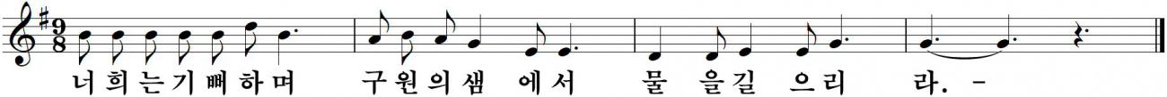 28 예수성심대축일-나해.jpg