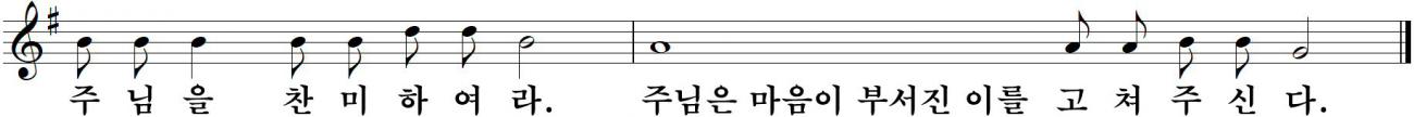 32 연중제5주일-나해.jpg