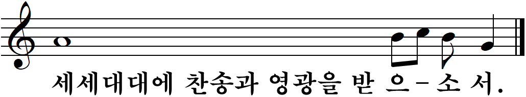 26 삼위일체대축일-가해.jpg