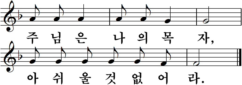 61 그리스도왕대축일-가해.jpg