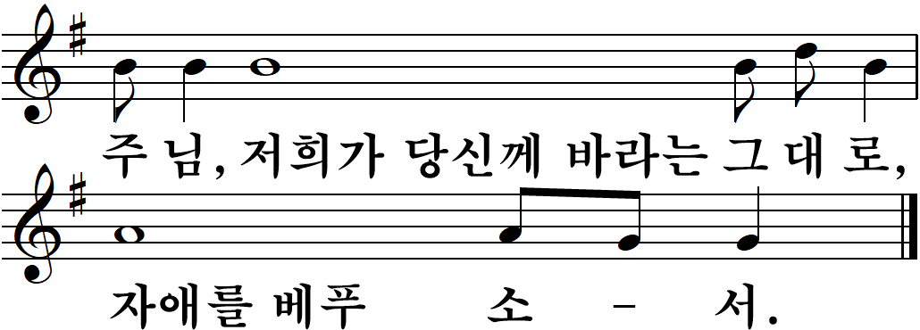 22 부활제5주일-가해.jpg