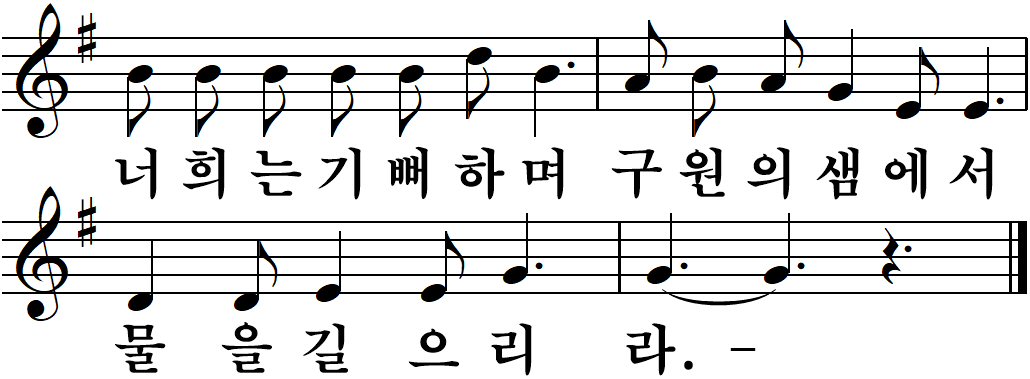 17-5 부활성야-제5독서.jpg