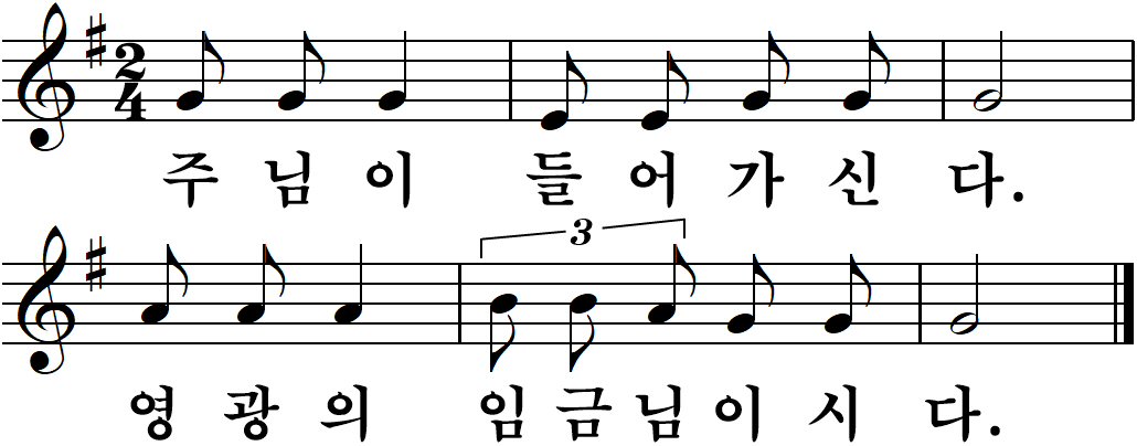 04 대림제4주일-가해.jpg