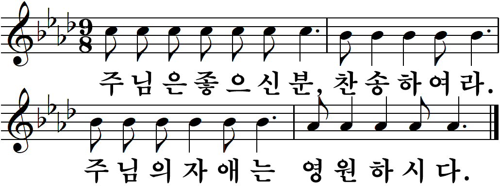 19 부활제2주일-가해.jpg