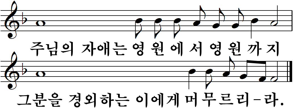 28 예수성심대축일-가해.jpg