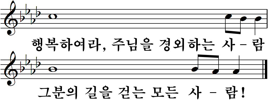 07 성가정축일.jpg