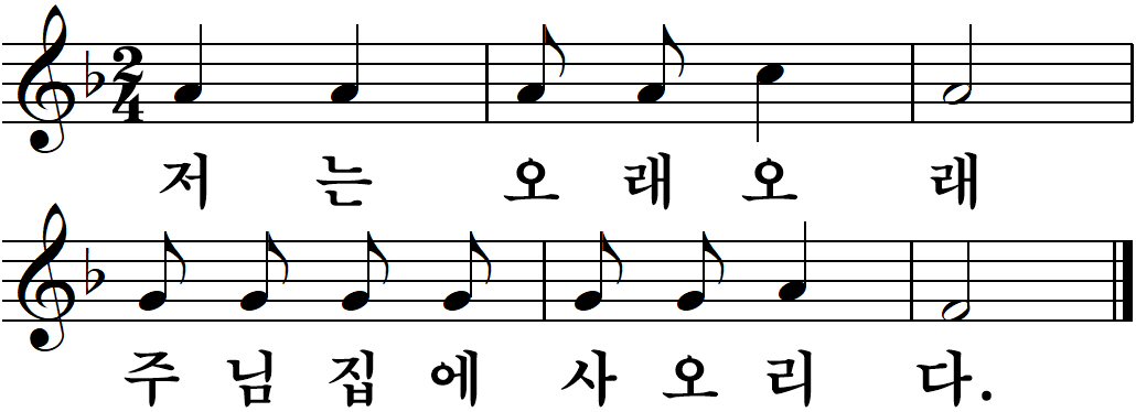 55 연중제28주일-가해.jpg