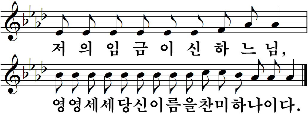 41 연중제14주일-가해.jpg