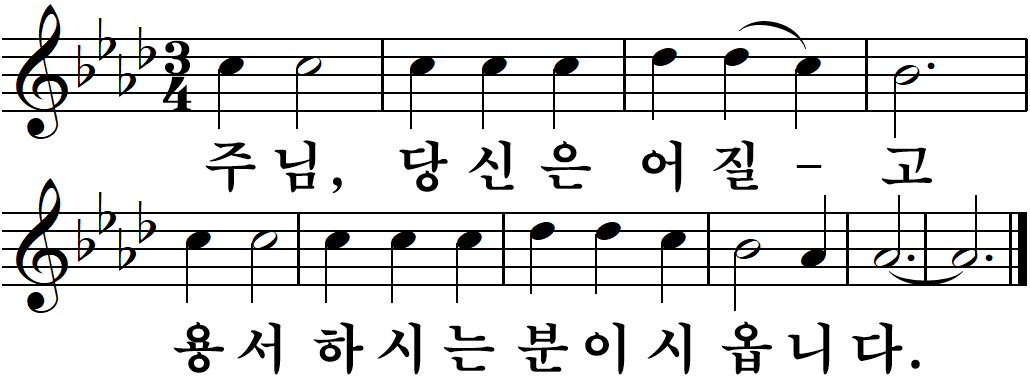 43 연중제16주일-가해.jpg