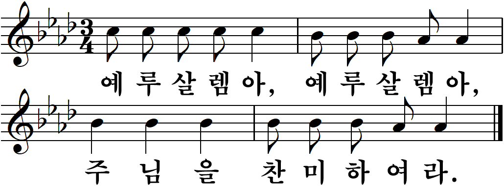 27 성체성혈대축일-가해.jpg