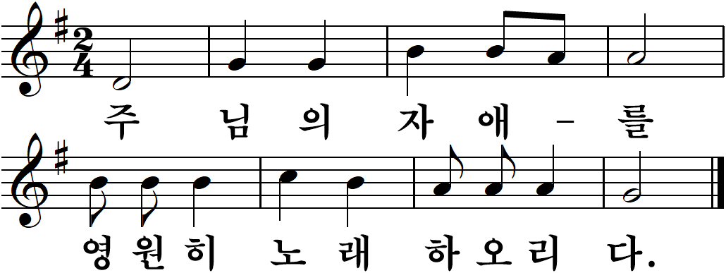 40 연중제13주일-가해.jpg
