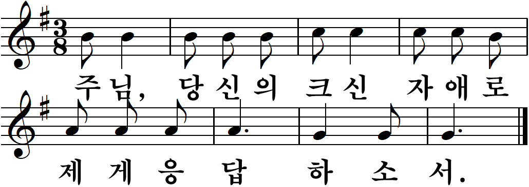 39 연중제12주일-가해.jpg