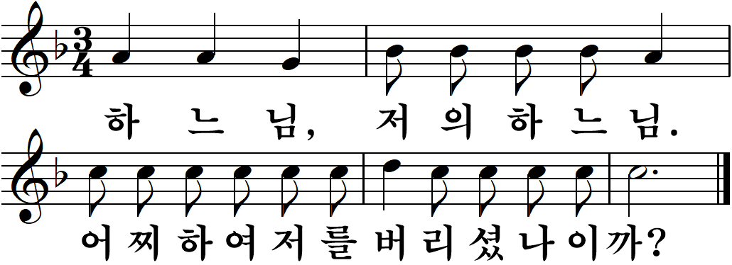 15 성지주일.jpg