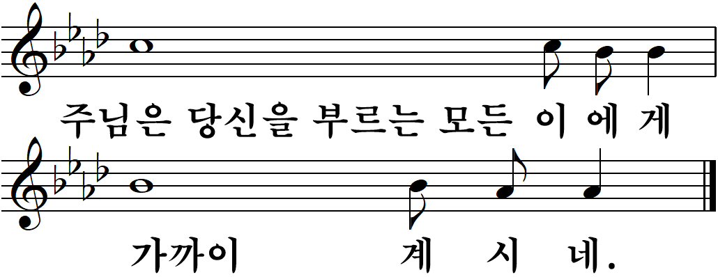 52 연중제25주일-가해.jpg