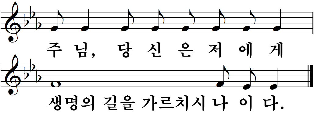 20 부활제3주일-가해.jpg
