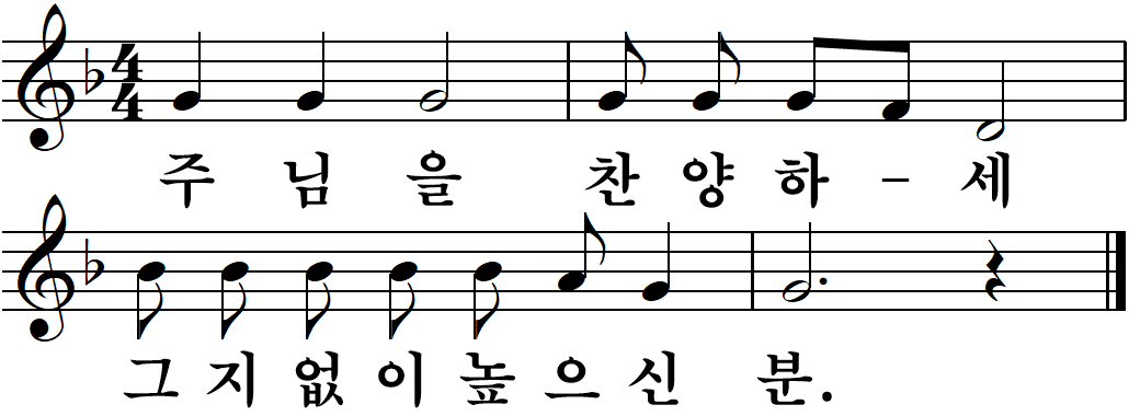 17-3 부활성야-제3독서.jpg