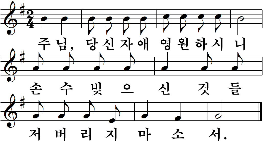 48 연중제21주일-가해.jpg