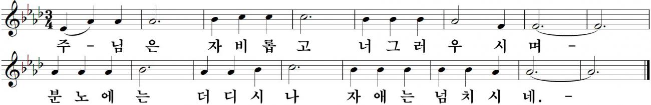 51 연중제24주일-가해.jpg