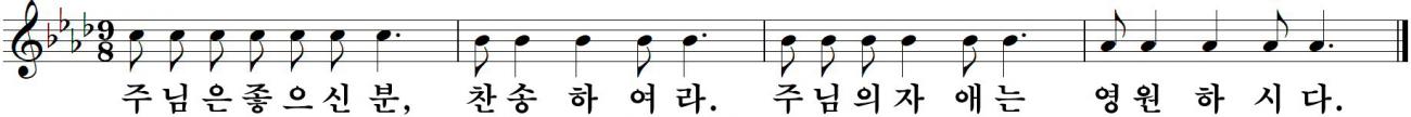 19 부활제2주일-가해.jpg