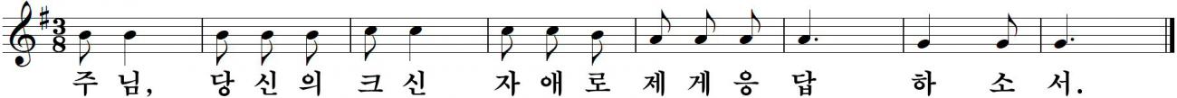 39 연중제12주일-가해.jpg