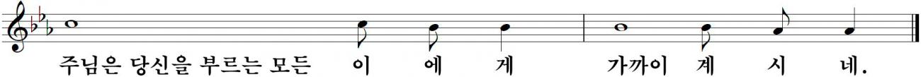 52 연중제25주일-가해.jpg